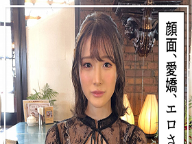 ホイホイぱんち33発目　サンプル画像10